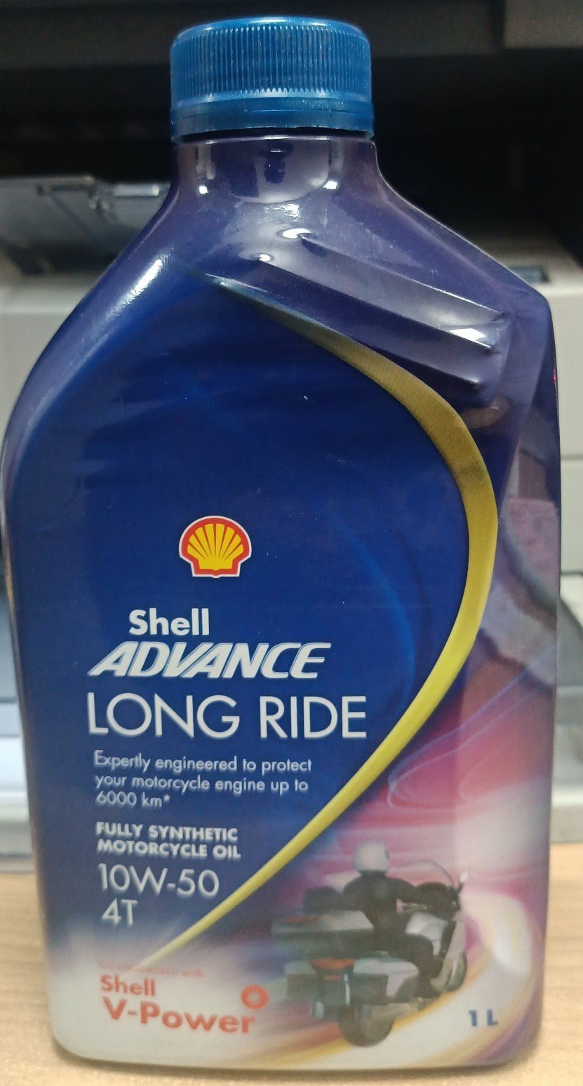 Engine Oil
